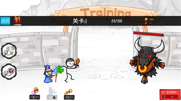 火柴人冒险总动员手机版