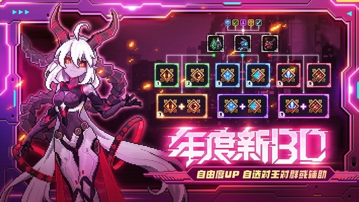 我的勇者来自深海的挑战游戏 我的勇者来自深海的挑战手游