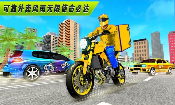 这是我的餐厅游戏 这是我的餐厅手游下载