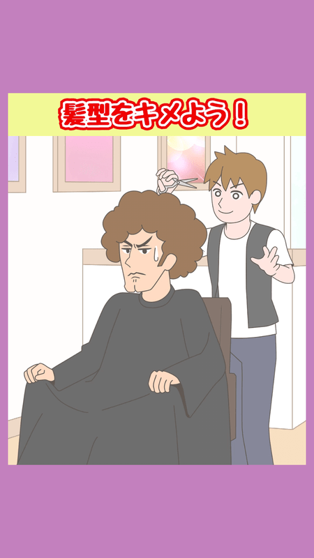 受欢迎测试游戏