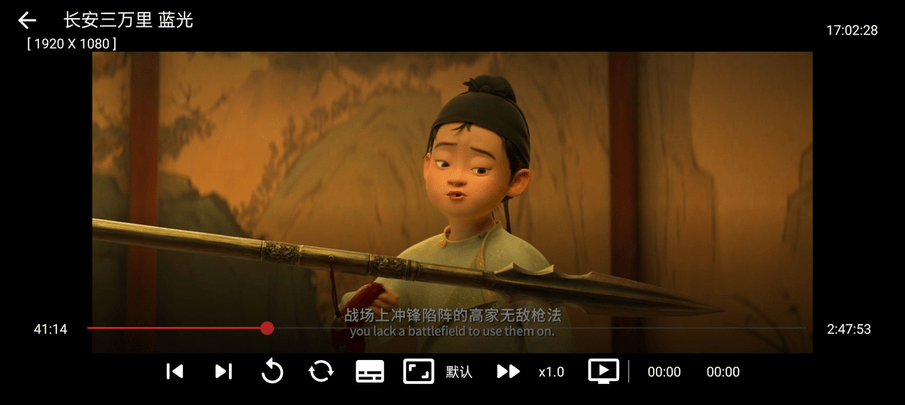 jade app jade软件下载