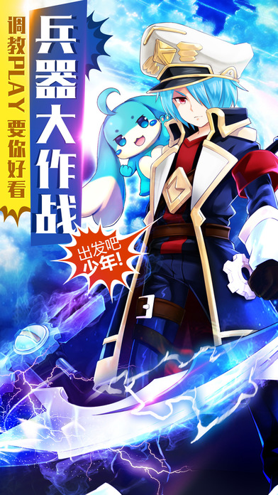 如果的世界百度手游 如果的世界百度版