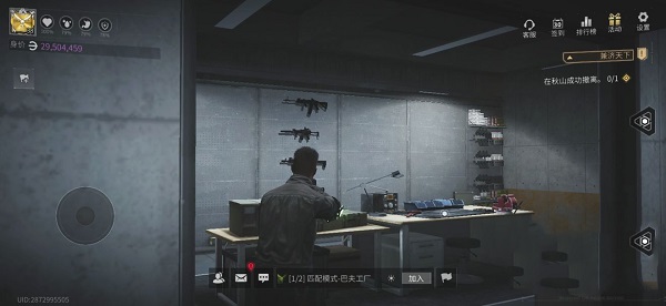 萤火突击新手怎么通关 萤火突击新手通关方法