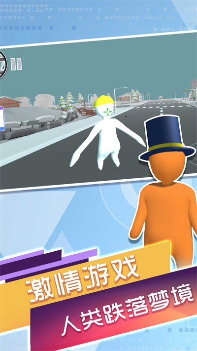 谁能困住我手机版