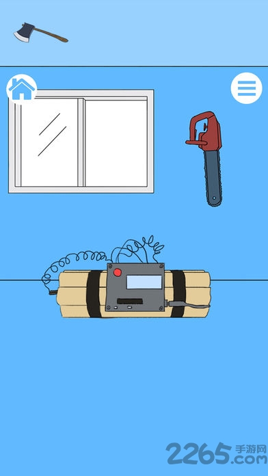 白日梦大作战手机版