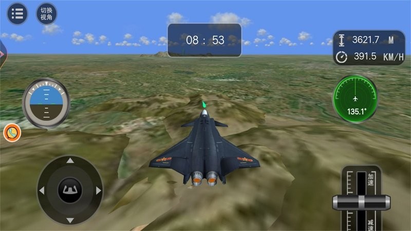 舰载机训练模拟游戏