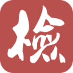 检务通手机版 v3.2.02