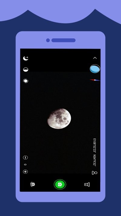 高清望远镜手机软件