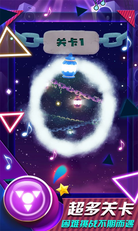 冰与火之舞官方正版