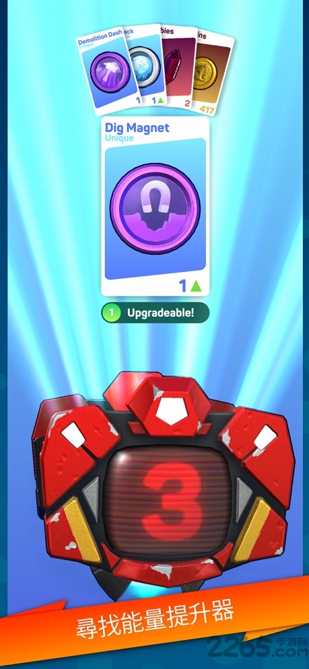 怪物态度城市破坏官方版 怪物态度城市破坏手机版下载