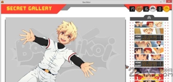 bacchikoi汉化版 bacchikoi最新版下载