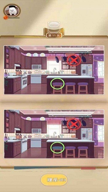 找茬发发发官方版