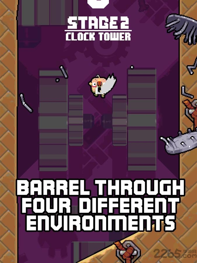 弹性地牢官方版