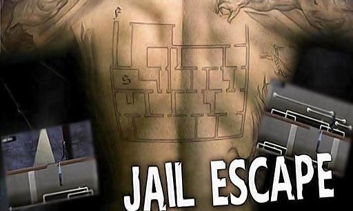 越狱(jail escape)