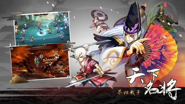 魔王与神锤正式版