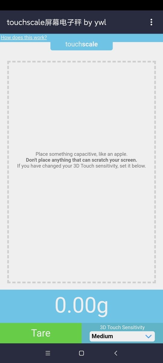 touchscale屏幕电子秤app