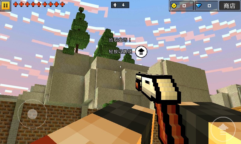 我的世界3d像素射击破解版(像素枪3D虫虫助手安装器)