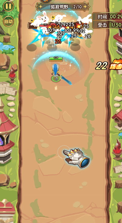 魔力幻想怎么玩 魔力幻想新手教程攻略