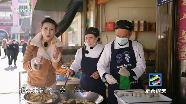 免费电视TV版 免费电视软件下载