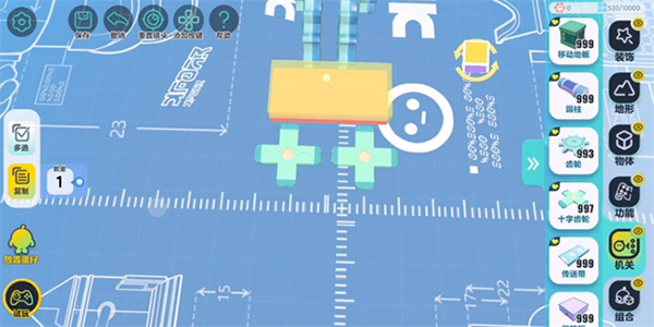 蛋仔派对手游攻略 蛋仔派对游戏攻略