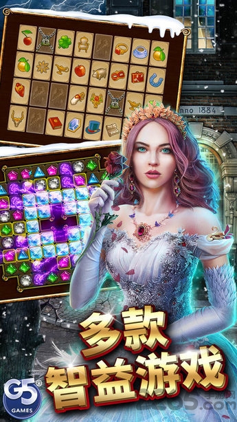 神秘之城最新版本 神秘之城游戏