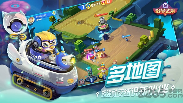 拾梦之境官方正式版