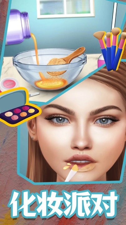 换装美少女最新版