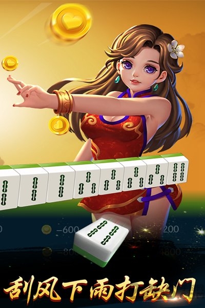 双人奥运会游戏