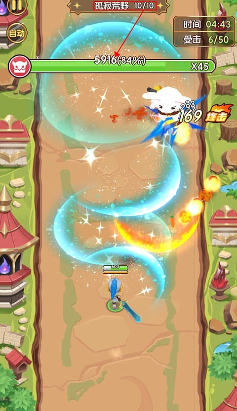 魔力幻想怎么冒险升级 魔力幻想冒险任务攻略大全