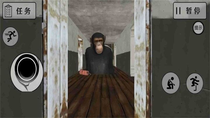 gmod躲猫猫追逐官方版