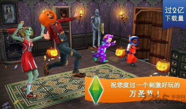 模拟人生之自由行动手机版 模拟人生之自由行动游戏