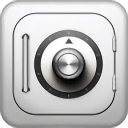 私密保险箱app最新版