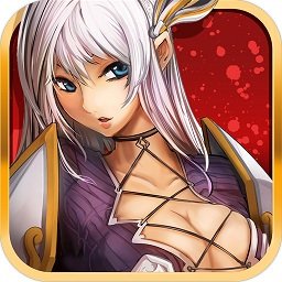 神魔之塔繁体版