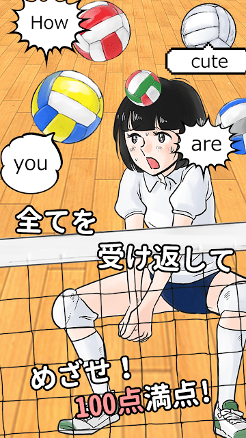 英文应用你真的了解了吗2手游