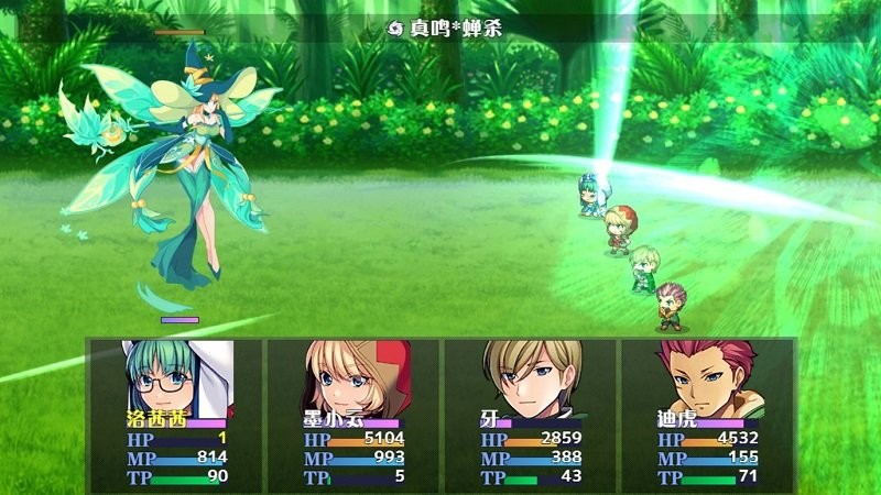 神弃之地官方版