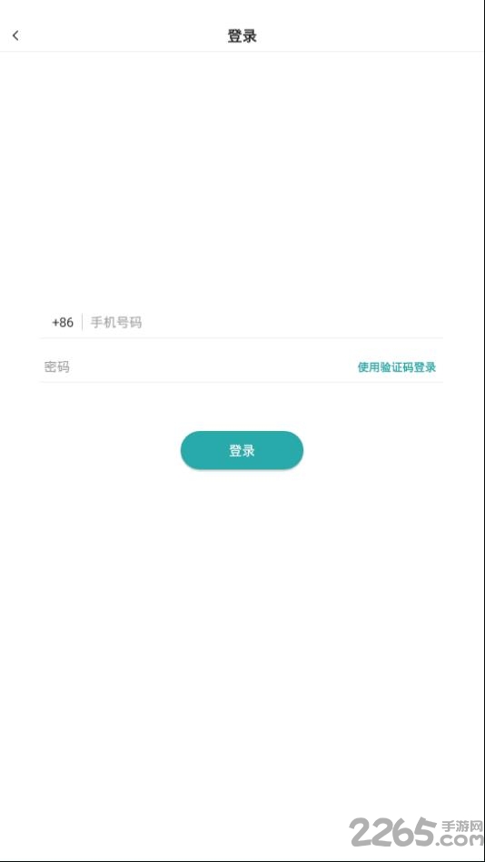 题库宝典手机版