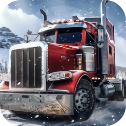 加拿大卡车模拟器游戏