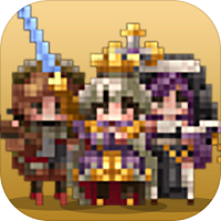 点阵q塔防中文版 v1.0.2