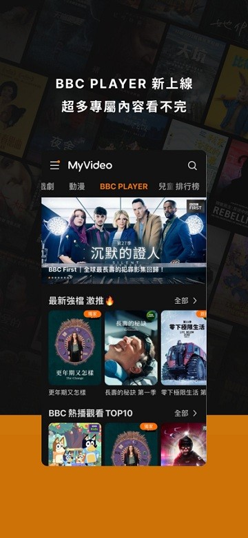myvideoapp