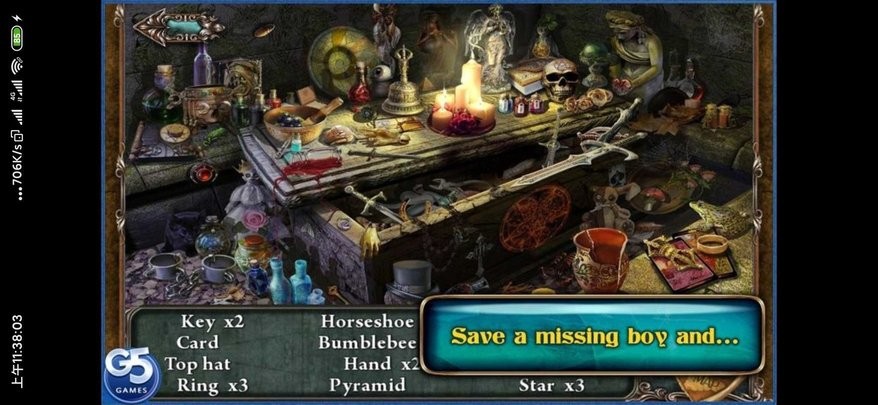 失落灵魂魔画游戏下载