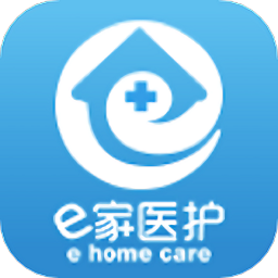e家医护app下载-手机版下载安装最新版