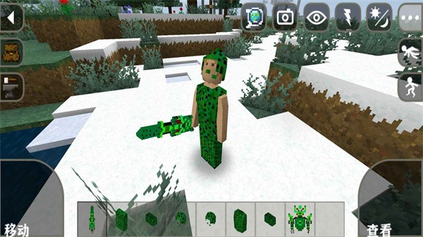 生存战争2仙人掌工艺中文版