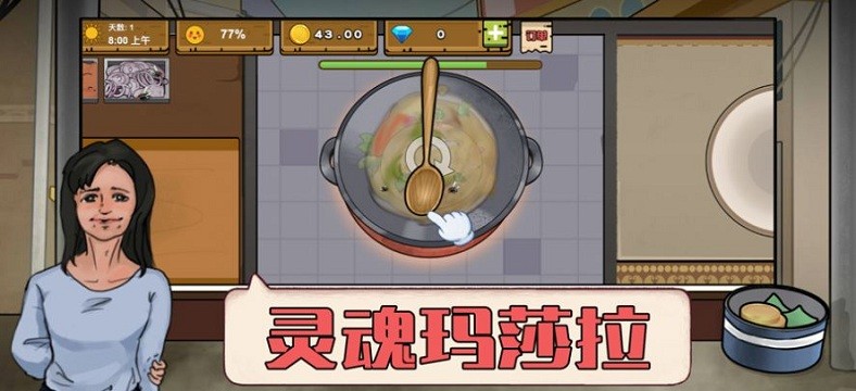 干净又卫生可口的印度美食最新版