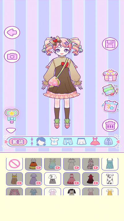 樱花少女爱换装游戏