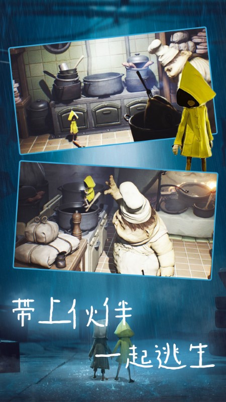 小恶魔冒险游戏 小恶魔冒险手机版下载