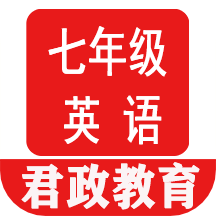 七年级英语点读app下载安装-人教版七年级英语点读软件官网下载