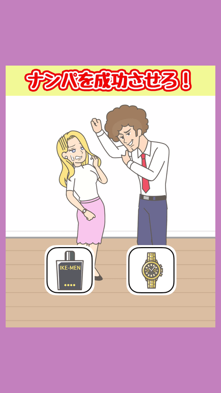 受欢迎测试游戏