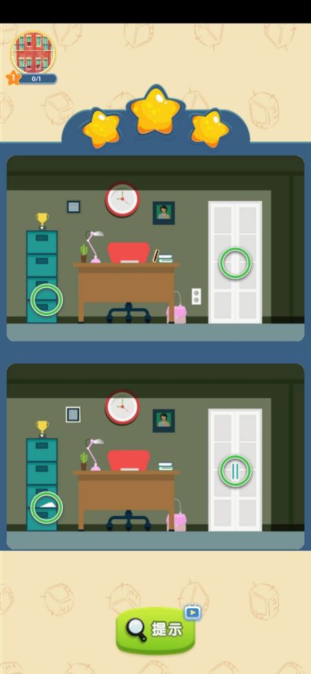 疯狂找茬最新版 疯狂找茬游戏下载