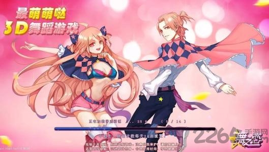 游戏舞之恋手机版