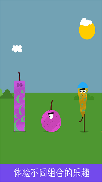 烟花实验室游戏 烟花实验室模拟器下载